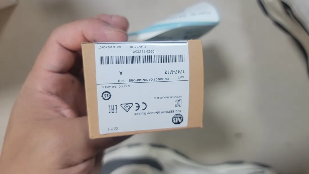 Memory module (EEPROM)