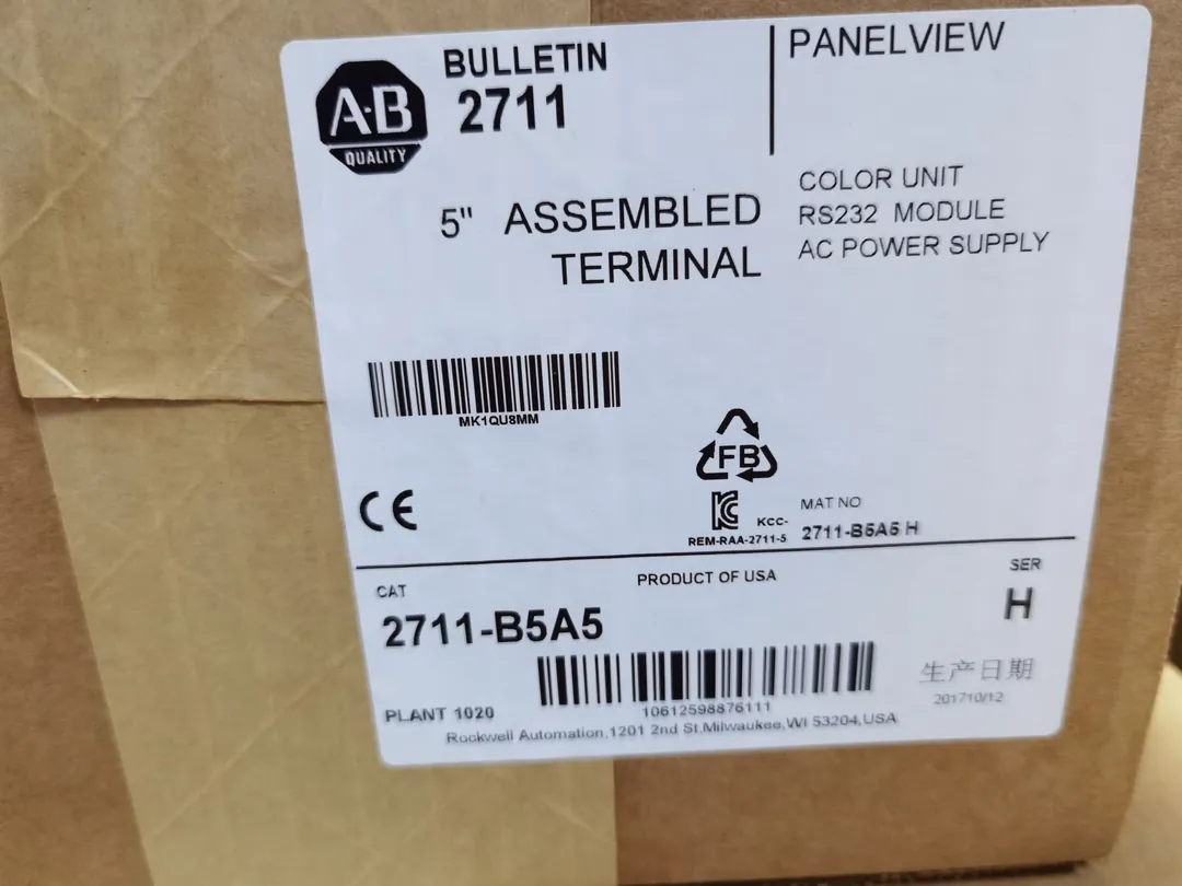 PanelView 550 keypad + touch HMI