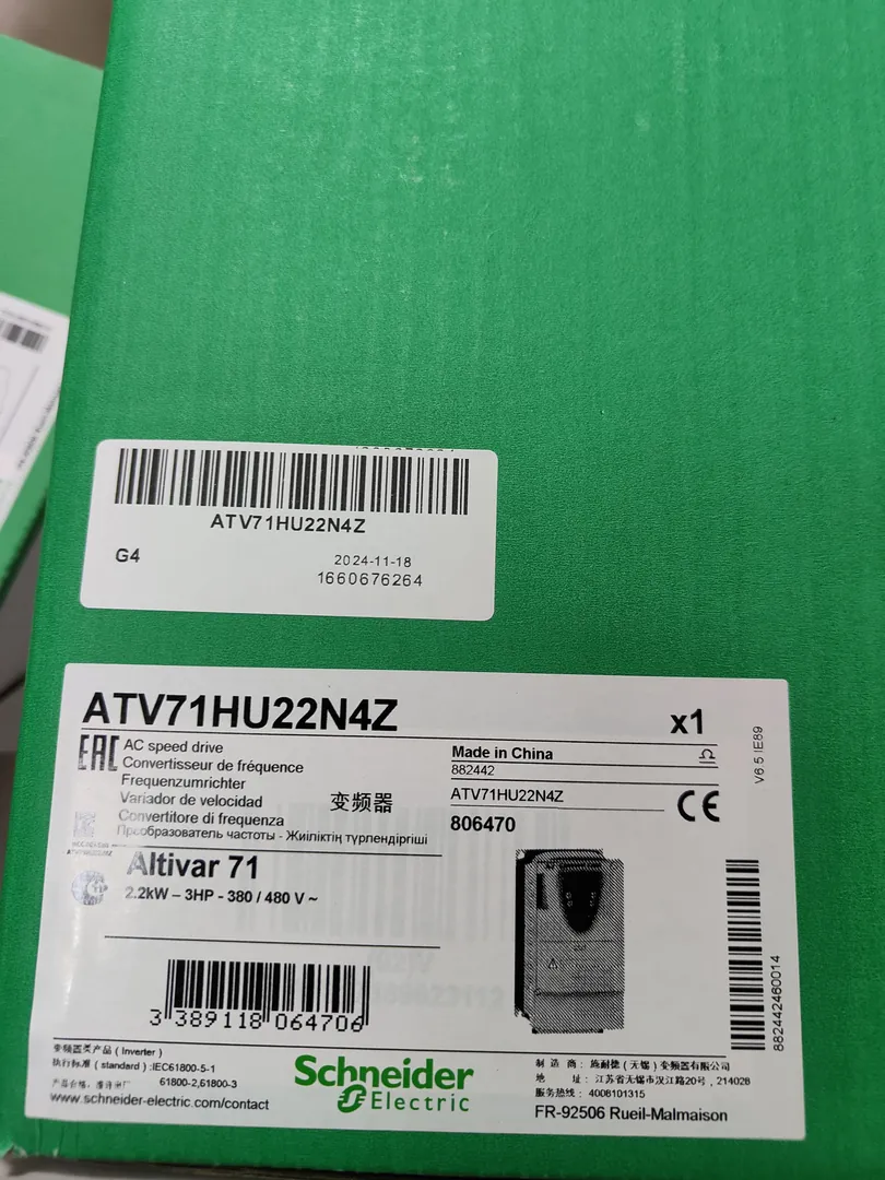 Altivar 71 VFD