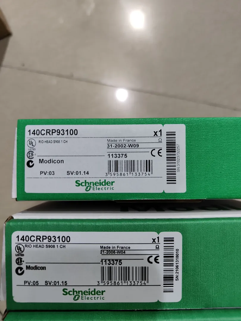 S908 remote I/O head (single cable)