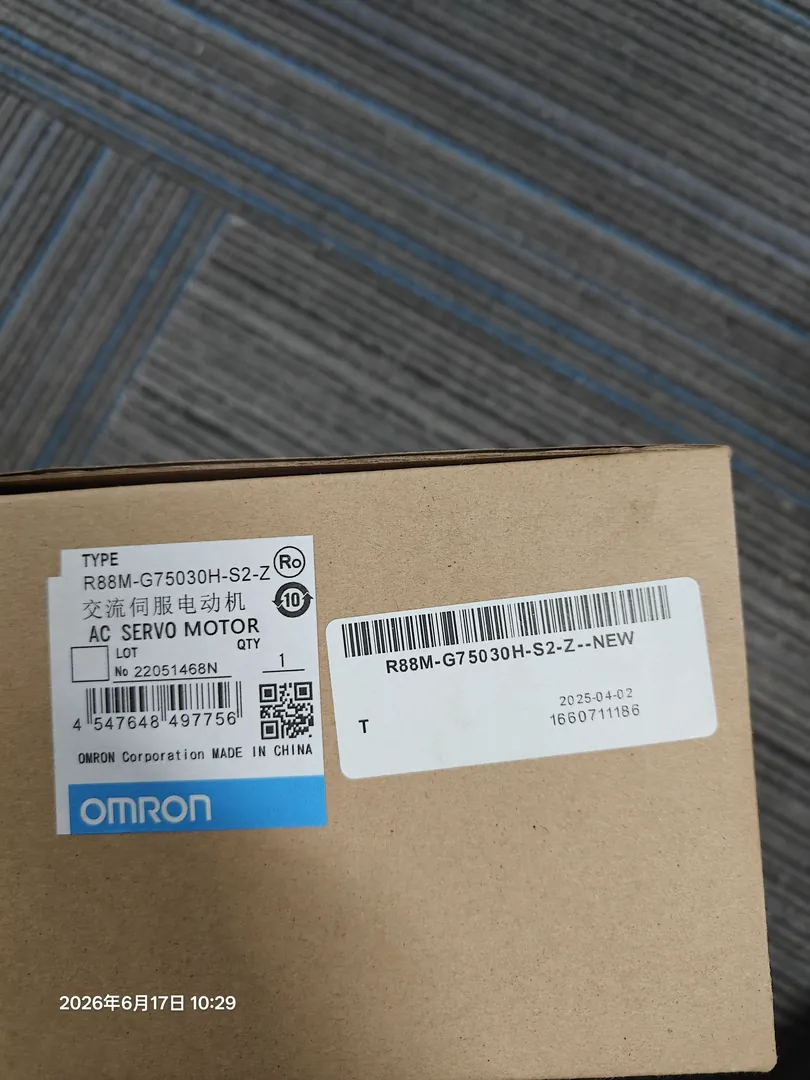 G servo motor 750 W