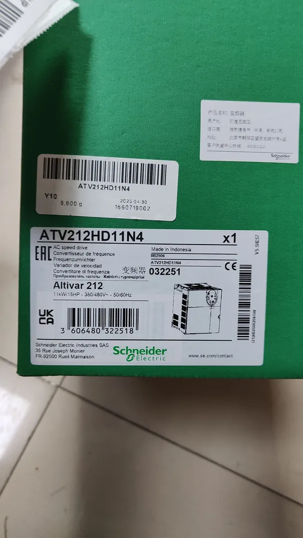 Altivar 212 VFD