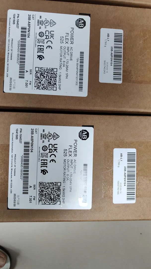 PowerFlex 525 8 A 240 V AC 1~
