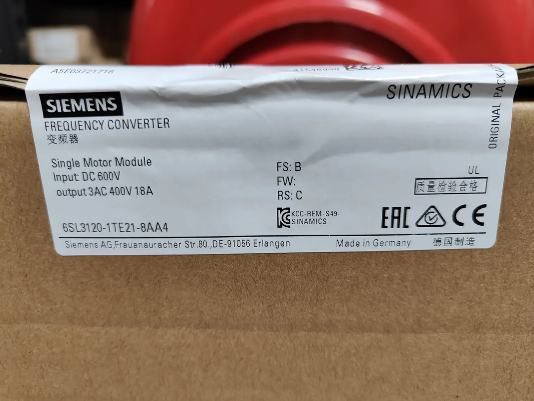 Single Motor Module (1 axis) SINAMICS S120