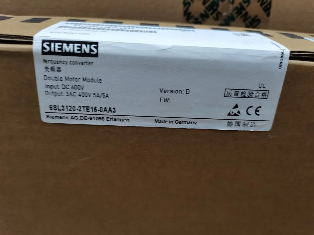 Double Motor Module (2 axes) SINAMICS S120