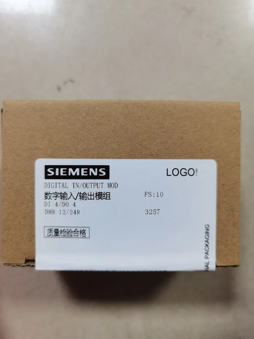LOGO! analog expansion module (AM) (LOGO! 0BA1)