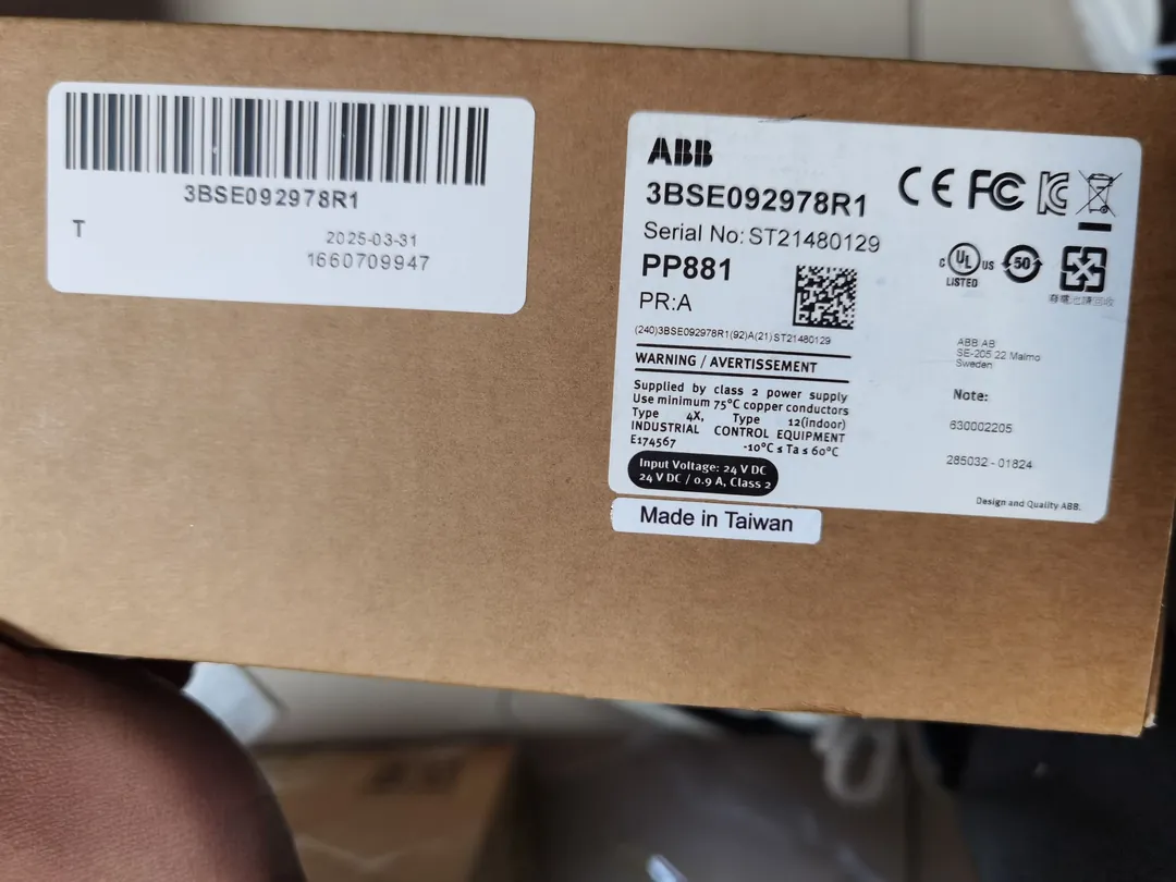 800xA system component (AC800M/S800)
