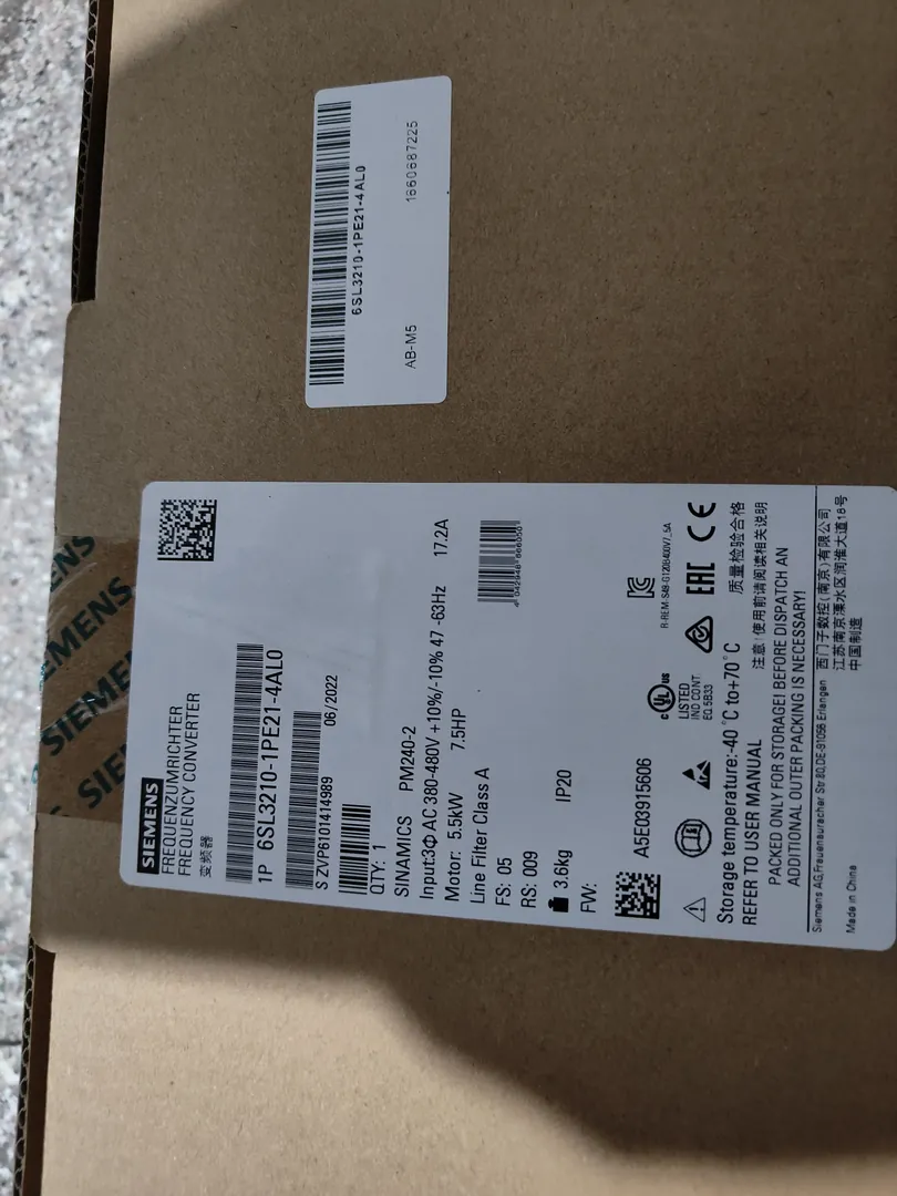 SINAMICS PM240-2 Power Module 5.5 kW