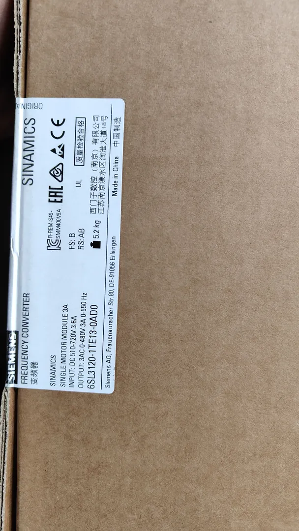 Single Motor Module (1 axis) SINAMICS S120