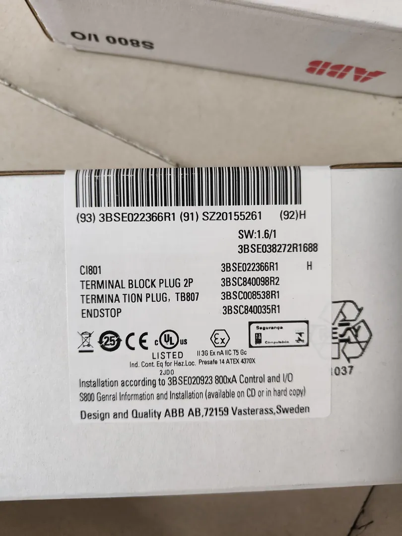 800xA system component (AC800M/S800)