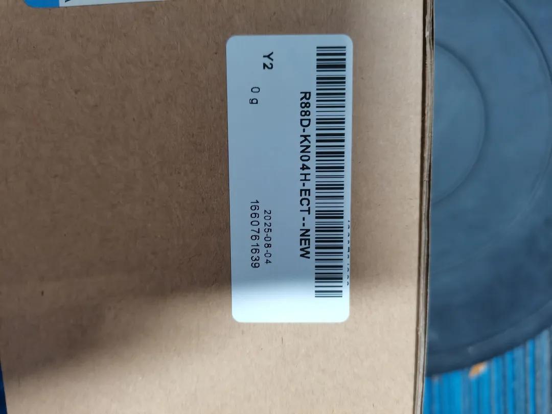 G5 servo drive 400 W