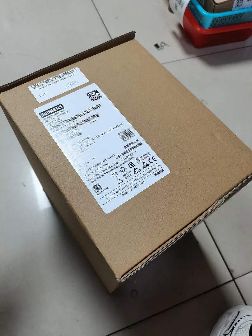 MICROMASTER 440 inverter 11 kW