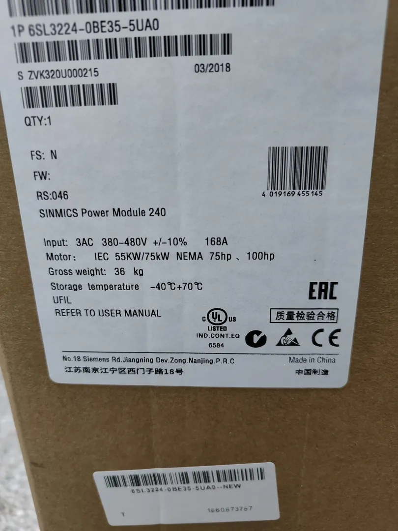 SINAMICS PM240 Power Module 55 kW