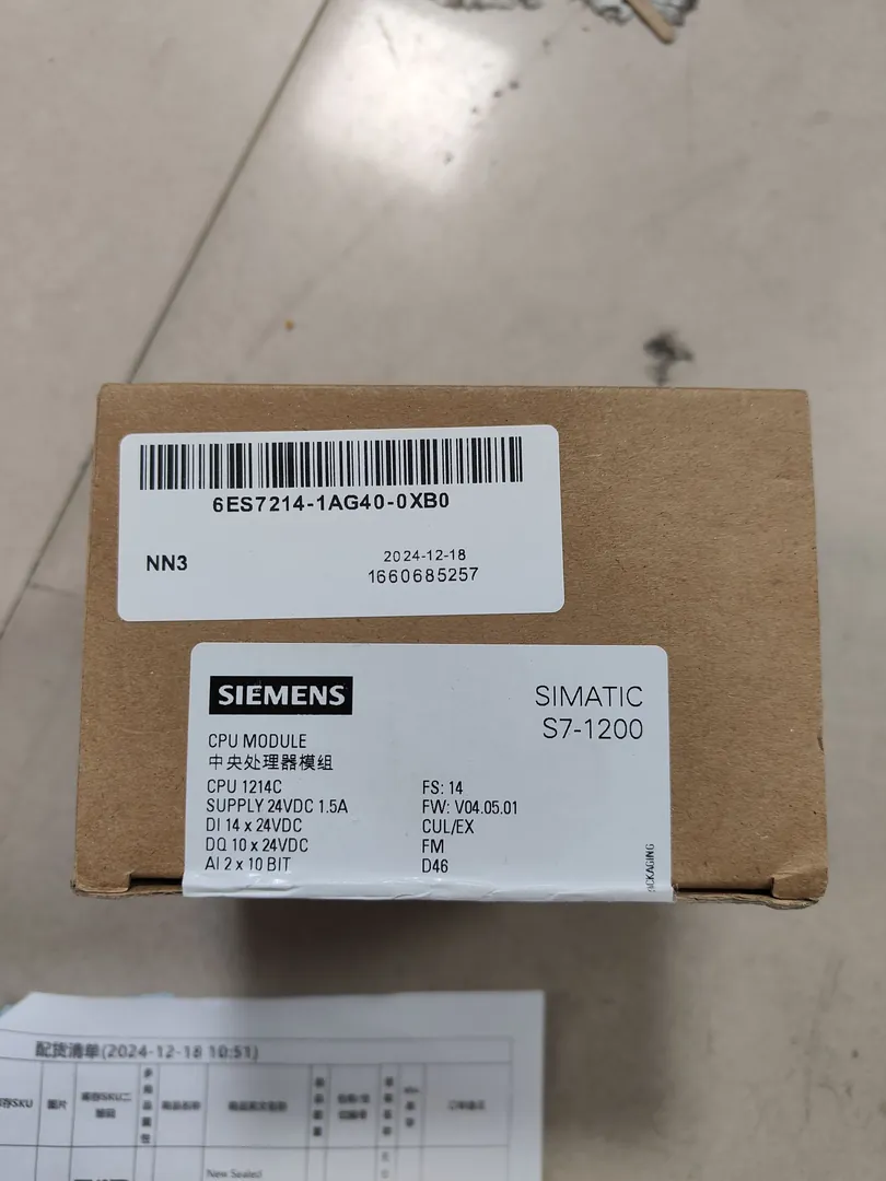 CPU 1214C DC/DC/DC