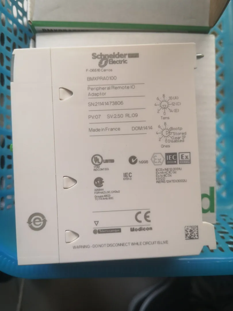 Peripheral remote adapter