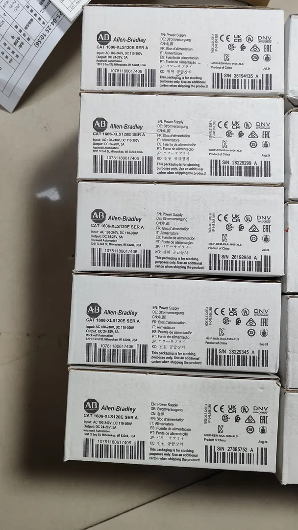 1606-XLS PSU 120 W