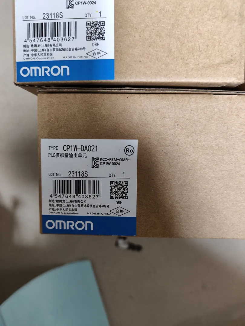 Analog output module (2)