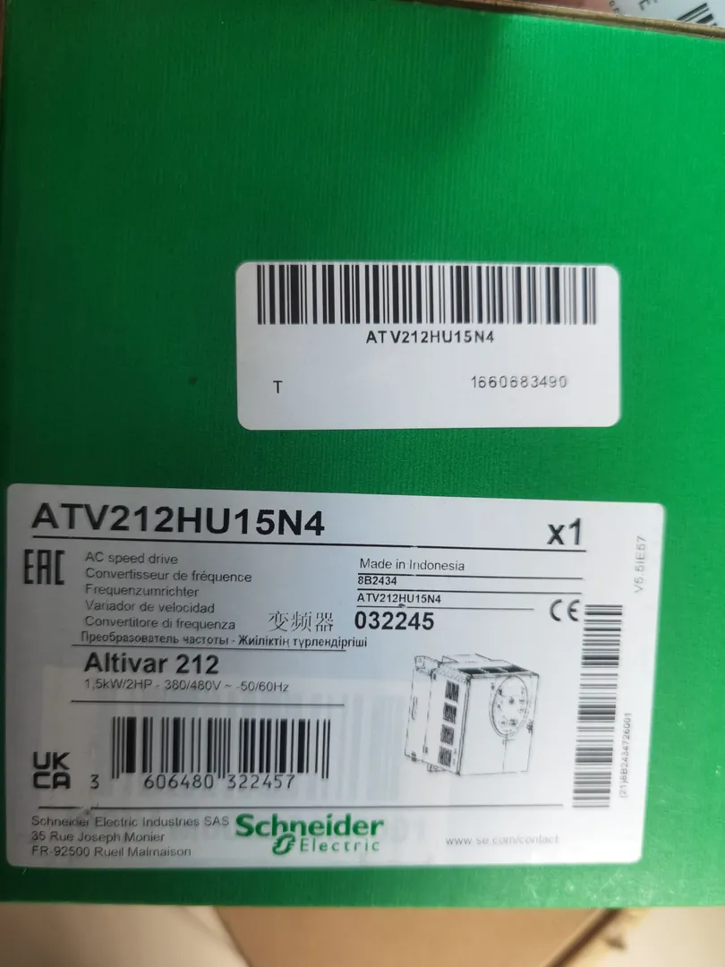 Altivar 212 VFD