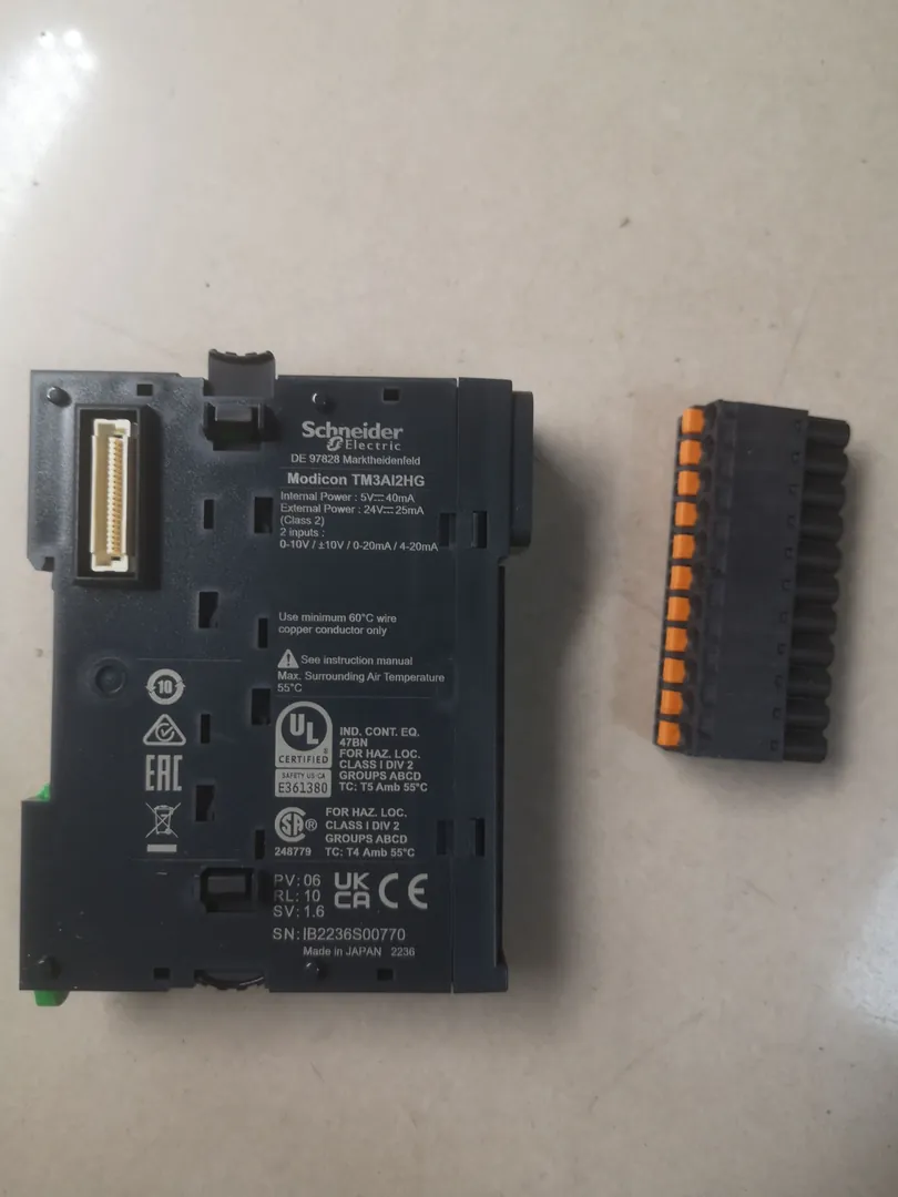 Analog input module (2, high-resolution)
