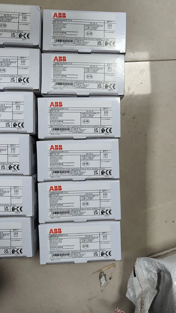 MS132 motor starter