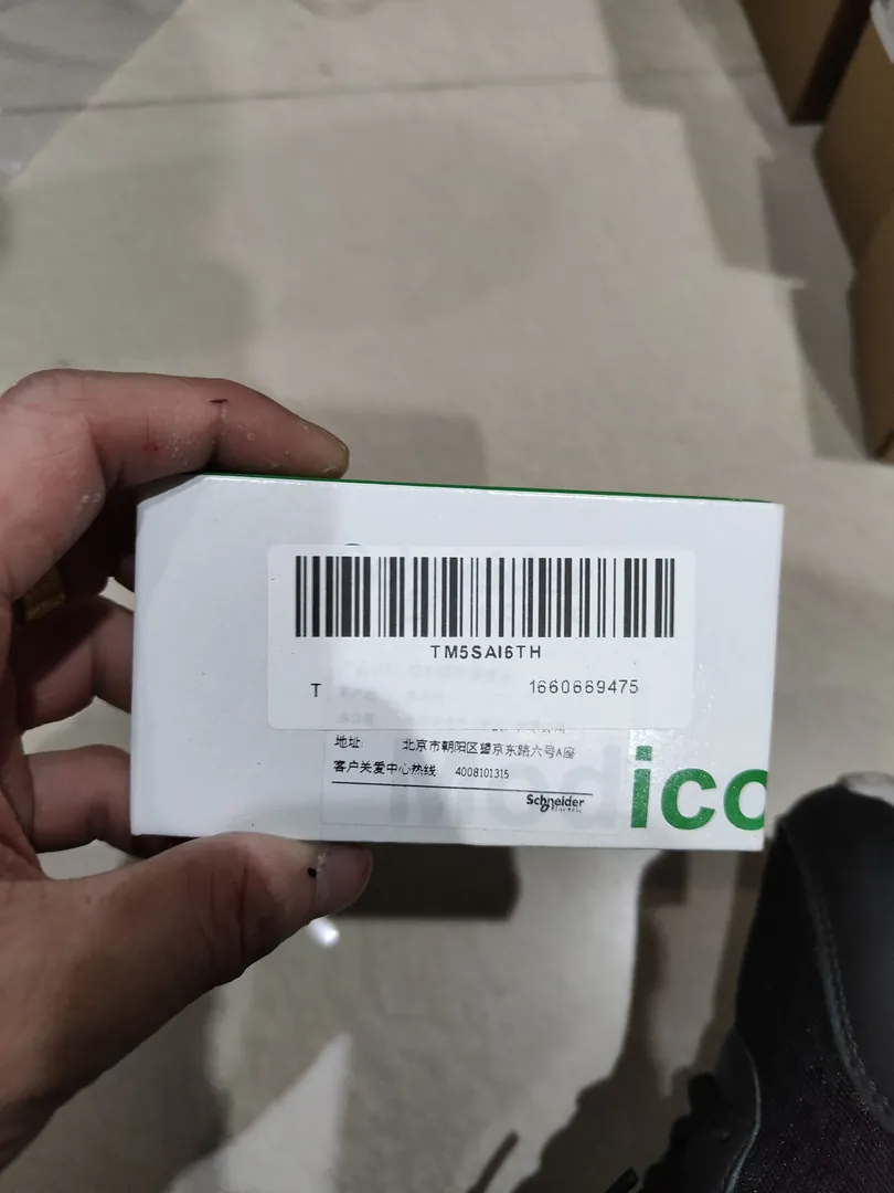 Temperature input module (6)