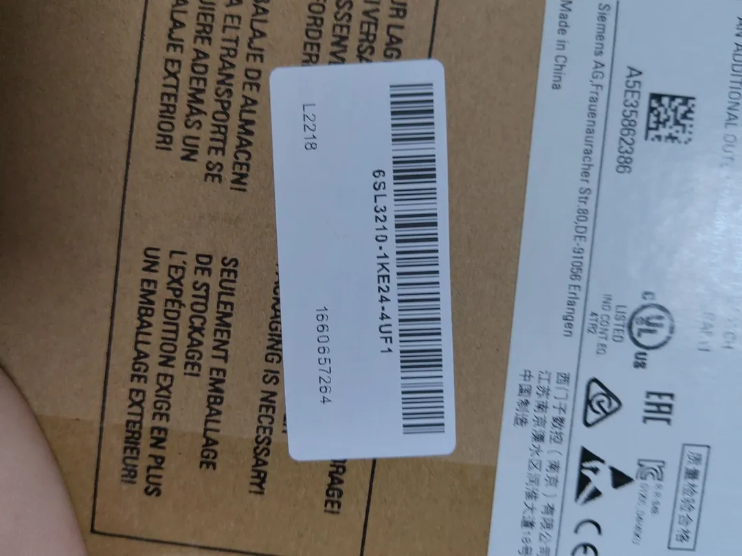 SINAMICS G120C 380–480 V 3-ph