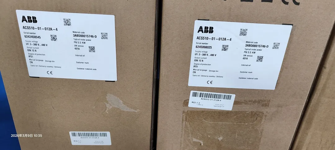 ACS510 VFD