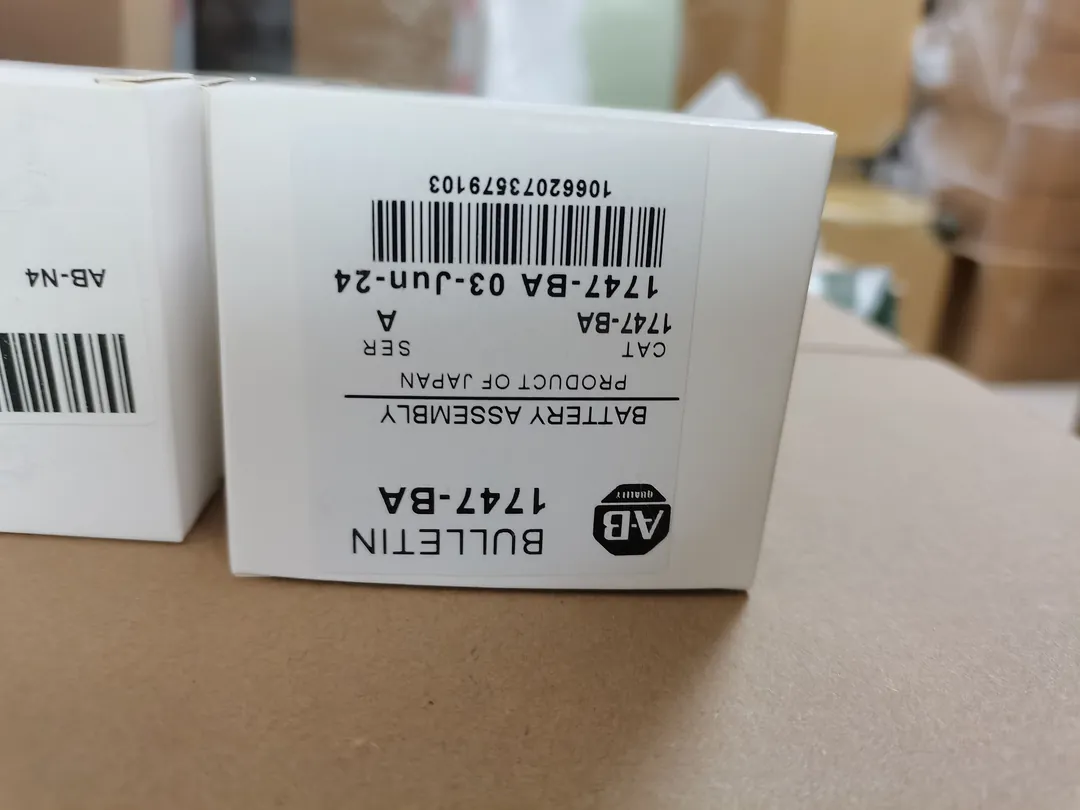 Lithium battery