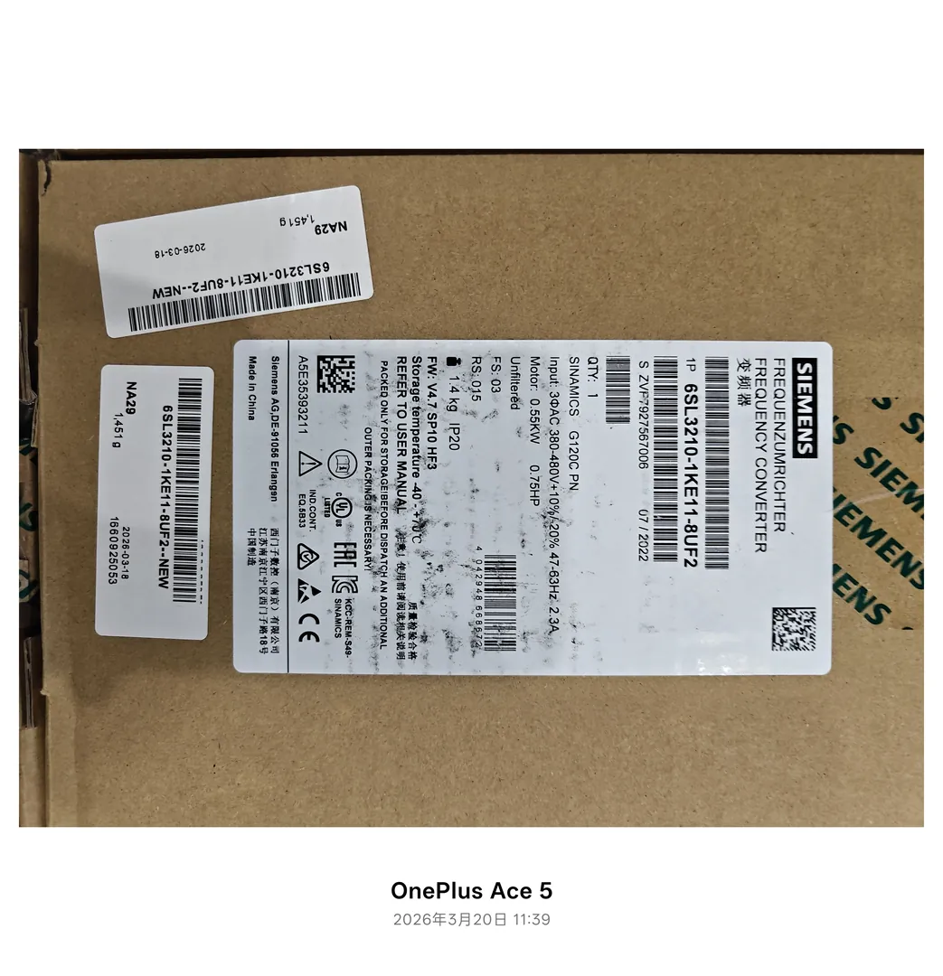 SINAMICS G120C 0.55 kW 380–480 V 3-ph