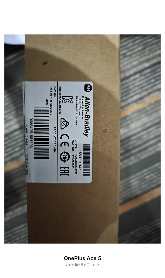 Unmanaged switch