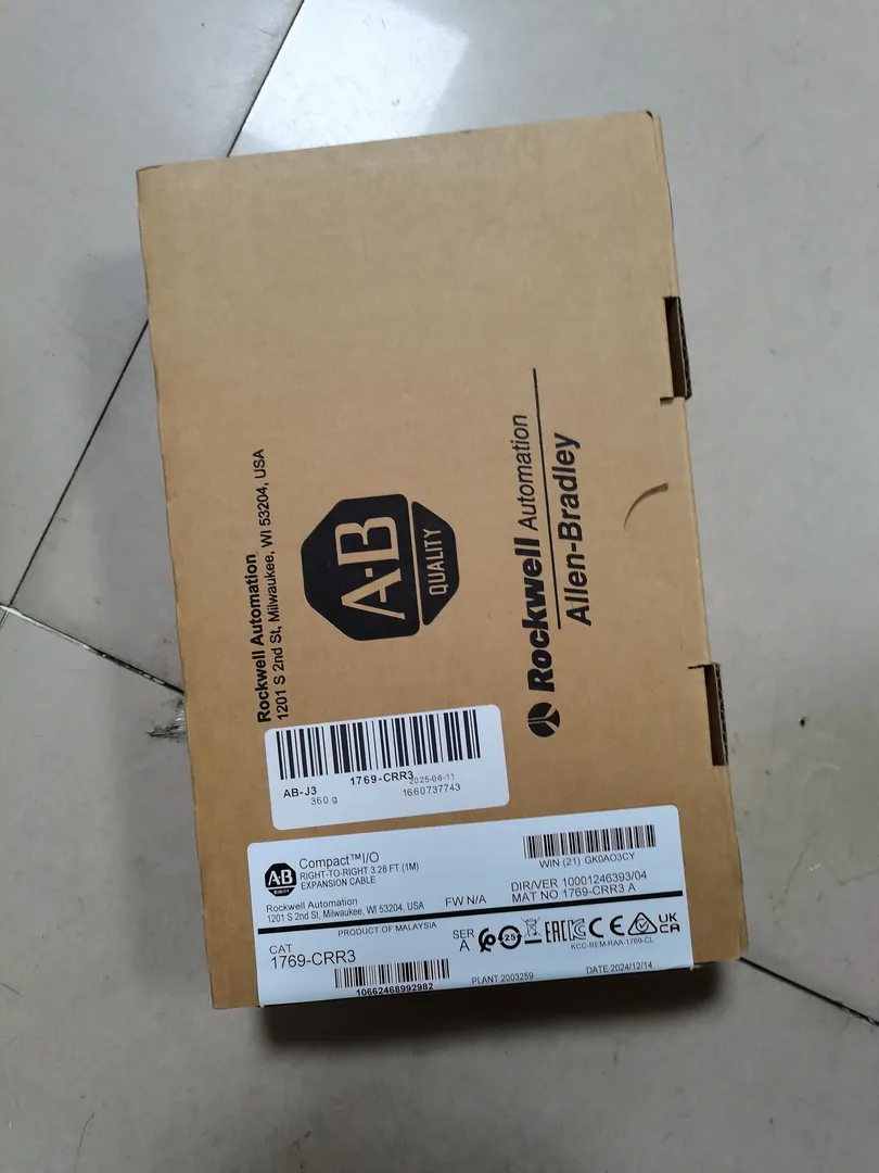 Bus expansion cable (~1 m, R→R)