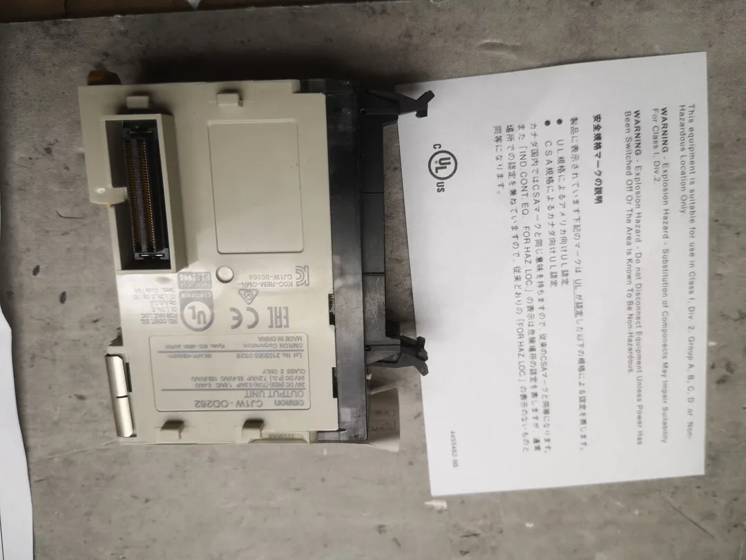 Image 2
