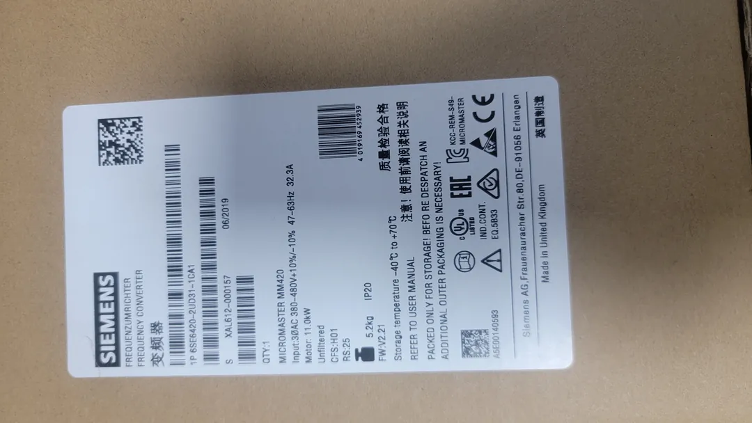 MICROMASTER 420 inverter 11 kW