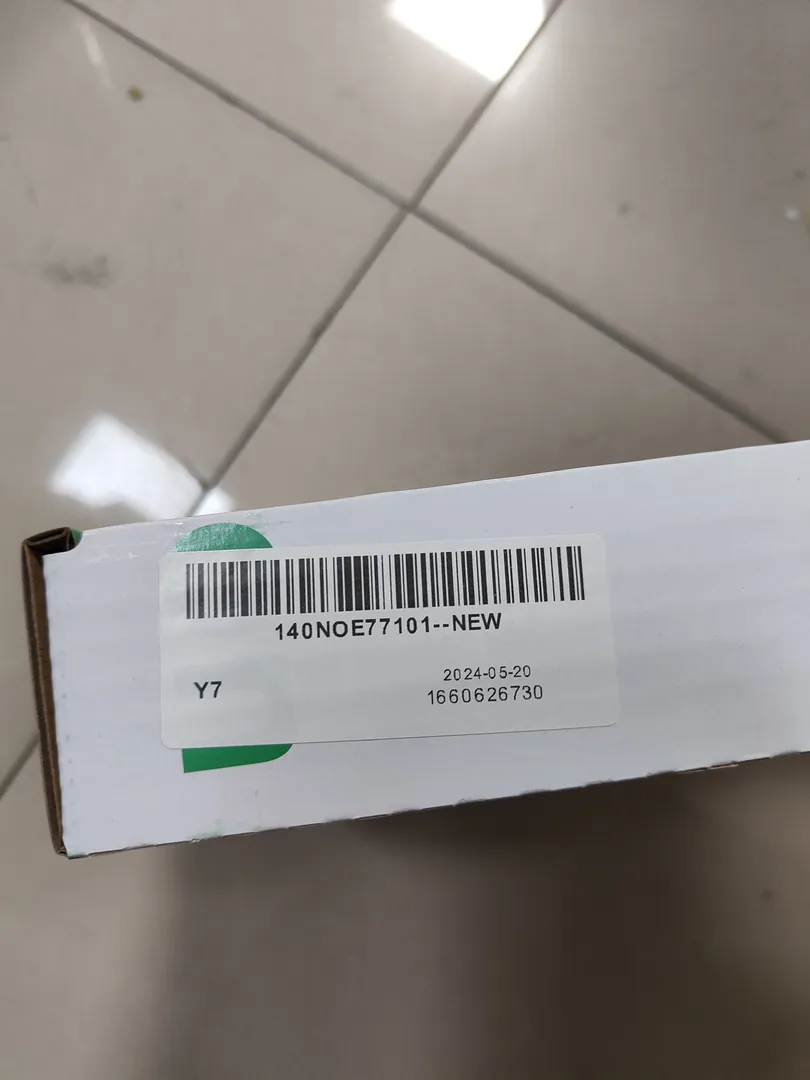 Ethernet module