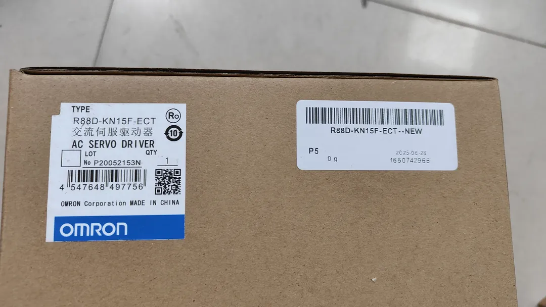 G5 servo drive 1,5 kW
