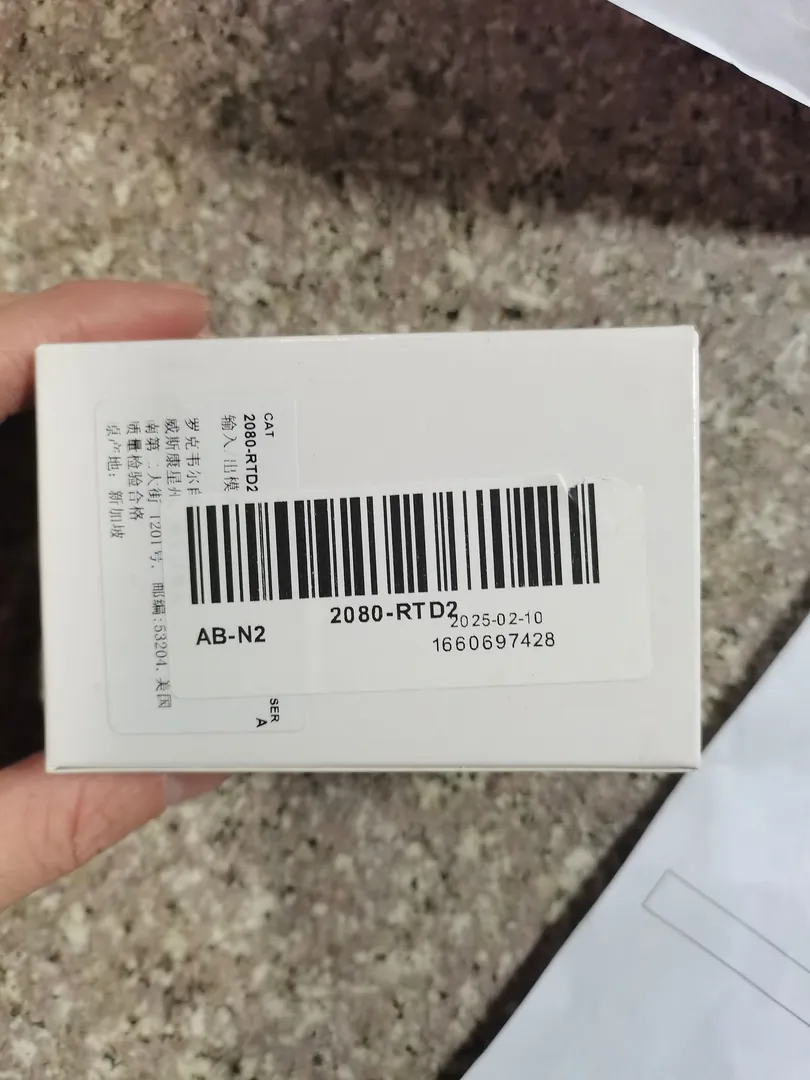 Micro800 RTD analog input module (2 channels)