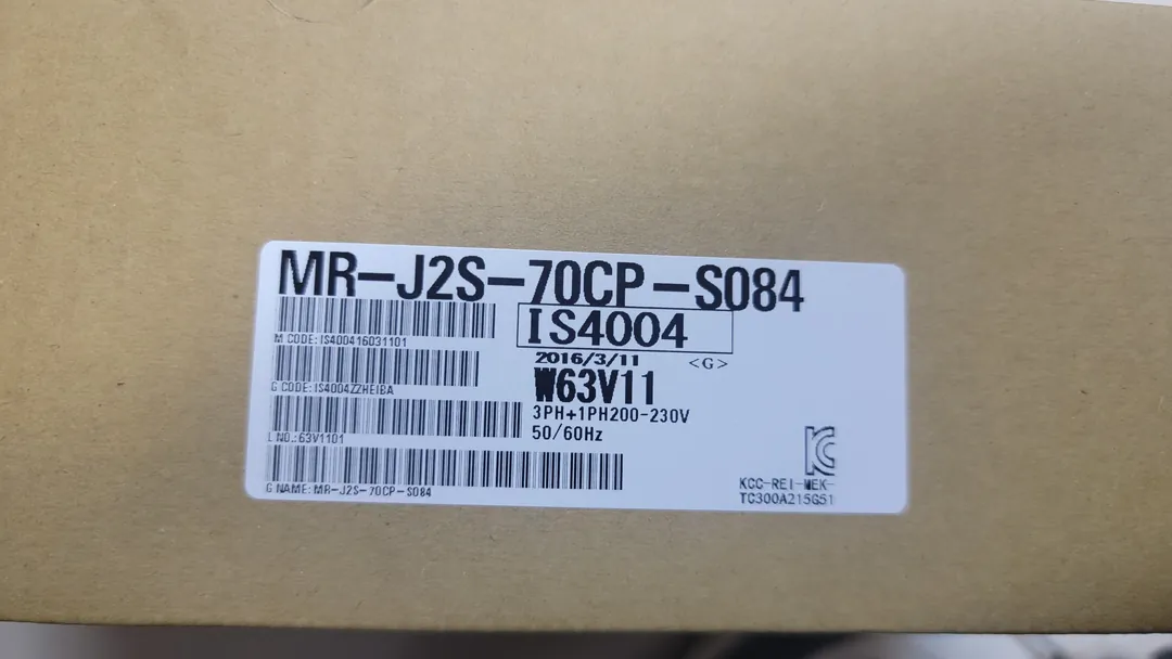 MELSERVO-J2-Super servo amp, 750 W