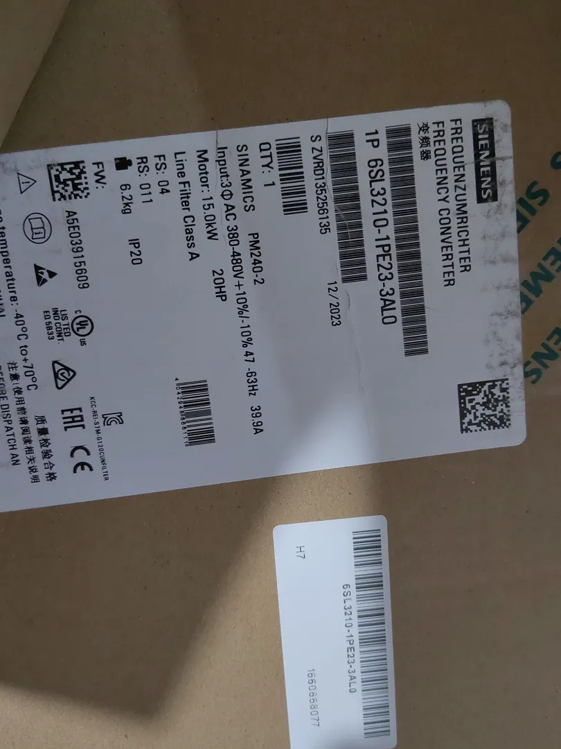 SINAMICS PM240-2 Power Module 15 kW