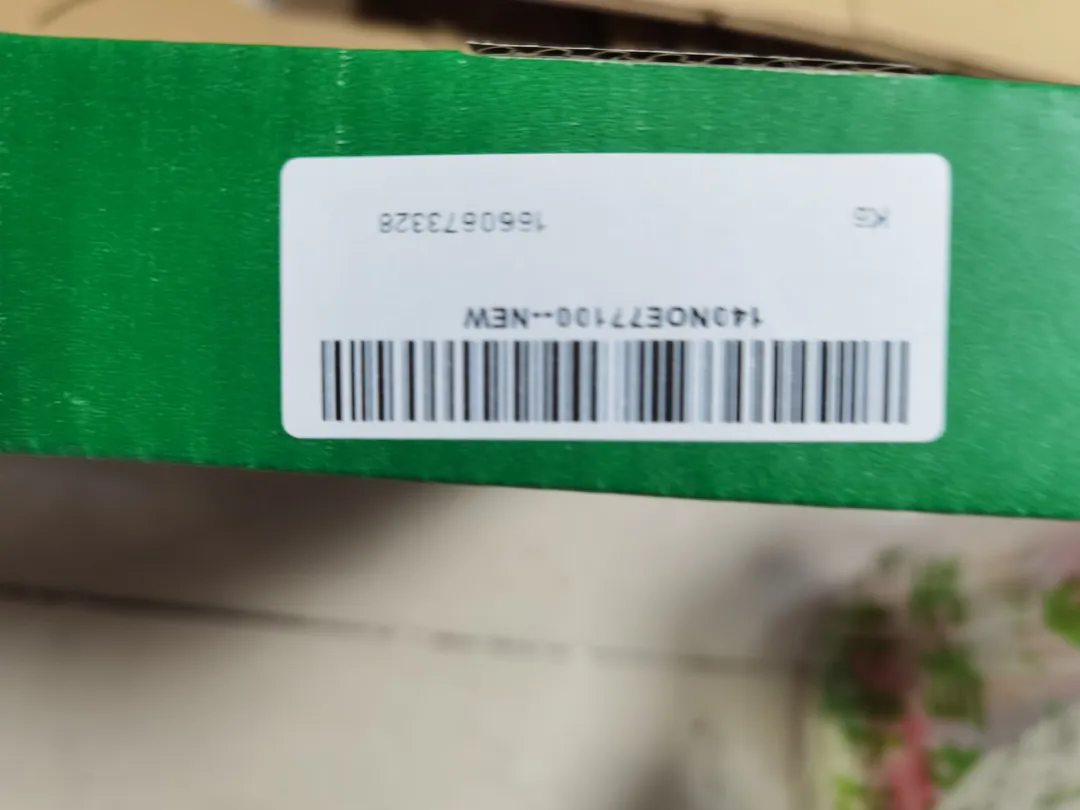 Ethernet module