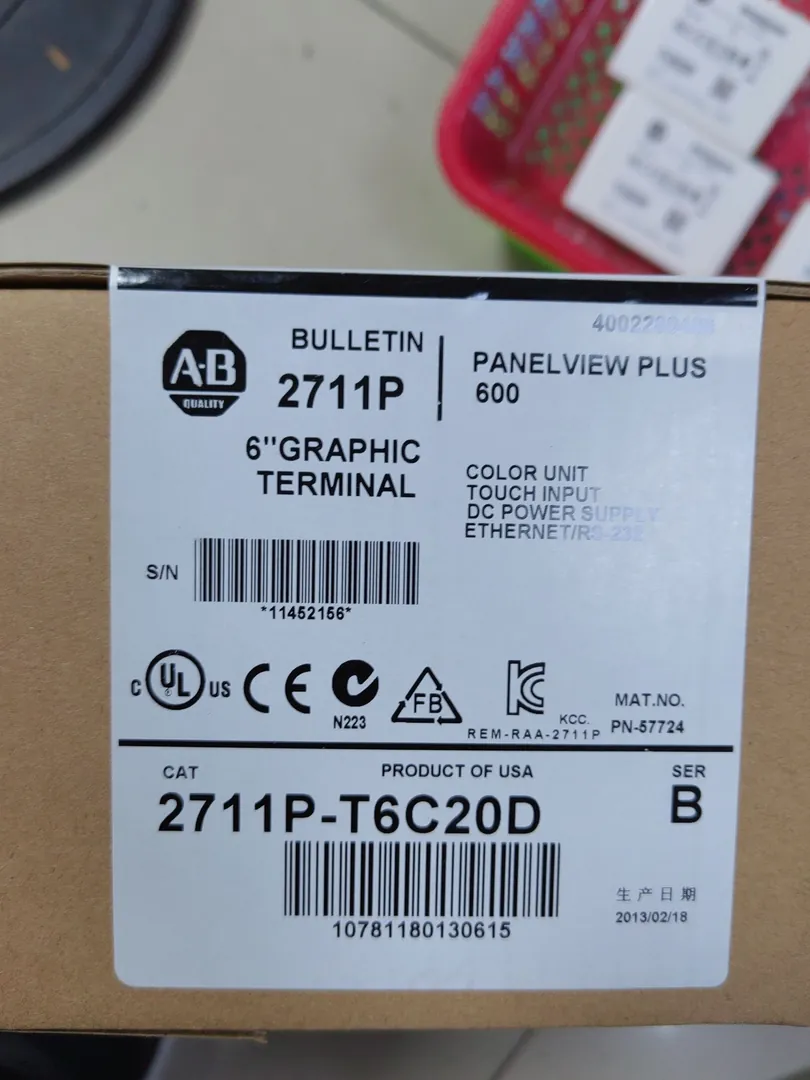 PanelView Plus 6 HMI Touch 6.5 in
