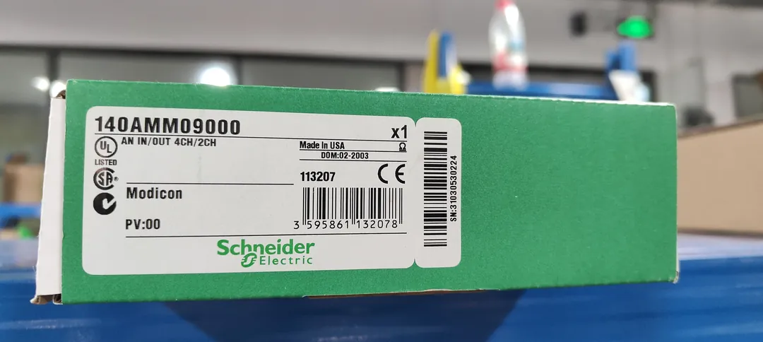 Mixed analog module (4 in + 2 out)