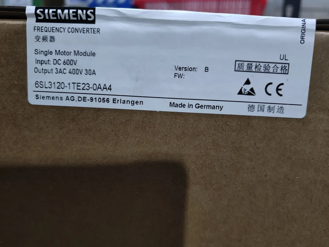 Single Motor Module (1 axis) SINAMICS S120