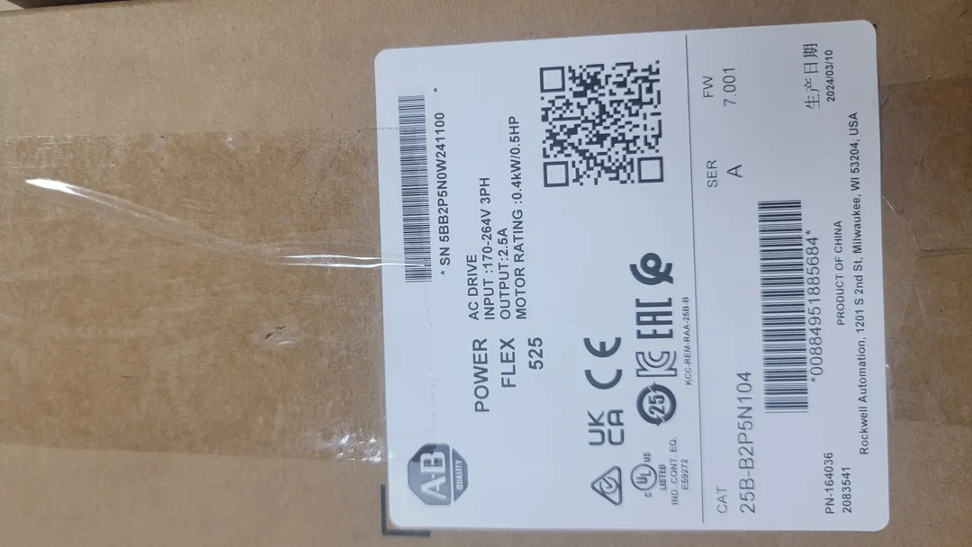 PowerFlex 525 2.5 A 240 V AC 3~