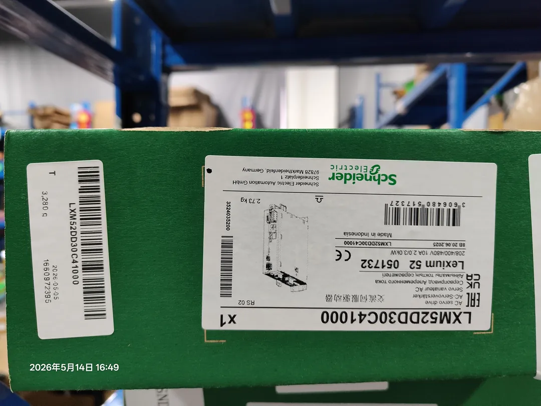 Lexium 52 (PacDrive 3) servo drive