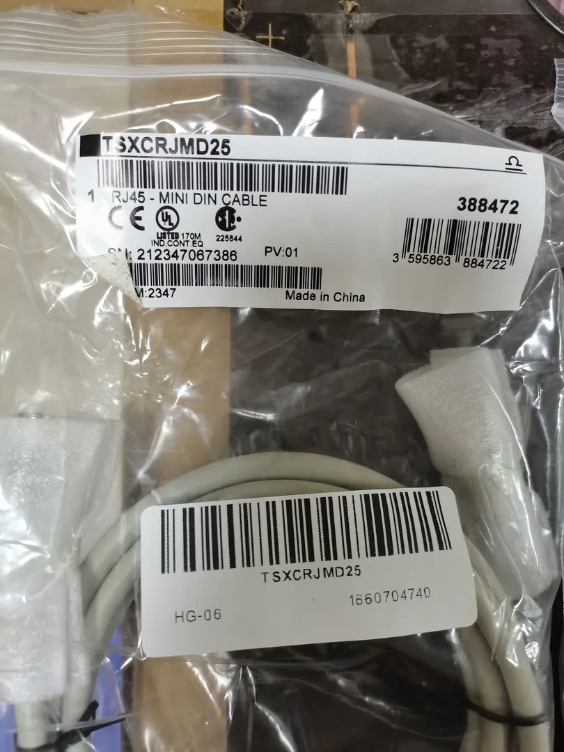 TSX accessory