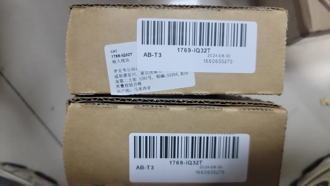 Compact I/O (1769) digital input module (32 points)