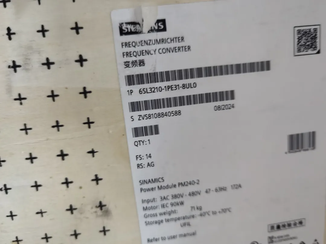SINAMICS PM240-2 Power Module 90 kW
