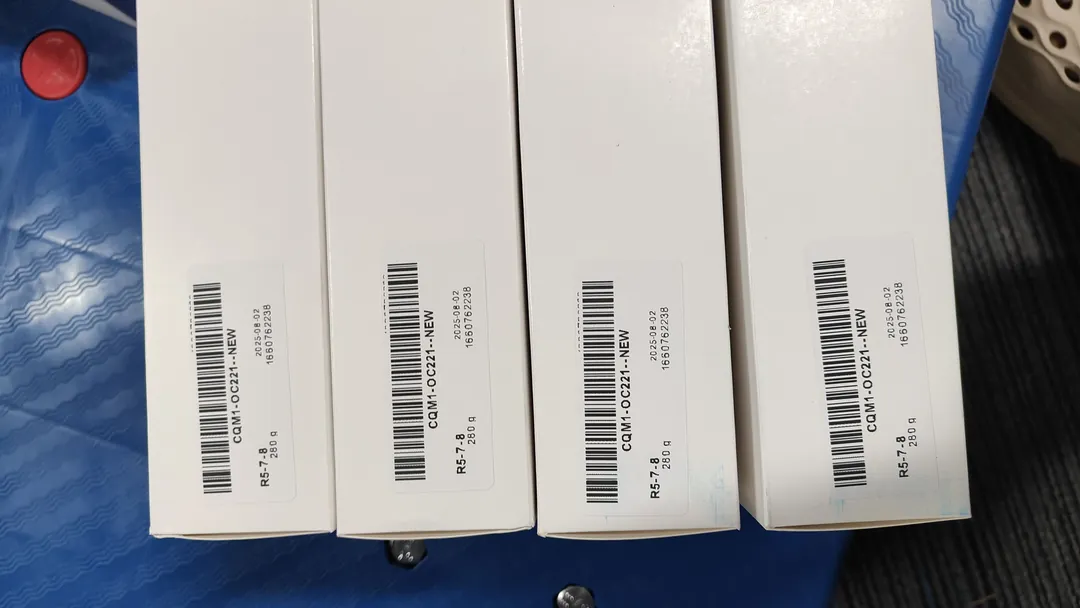 Relay output module (8)