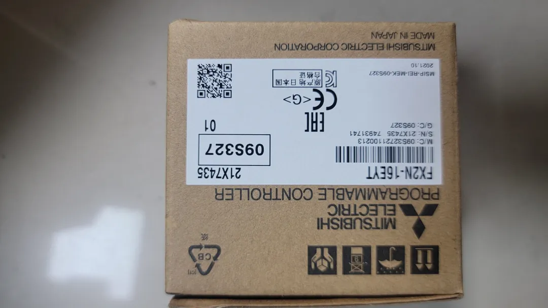 Transistor output extension block