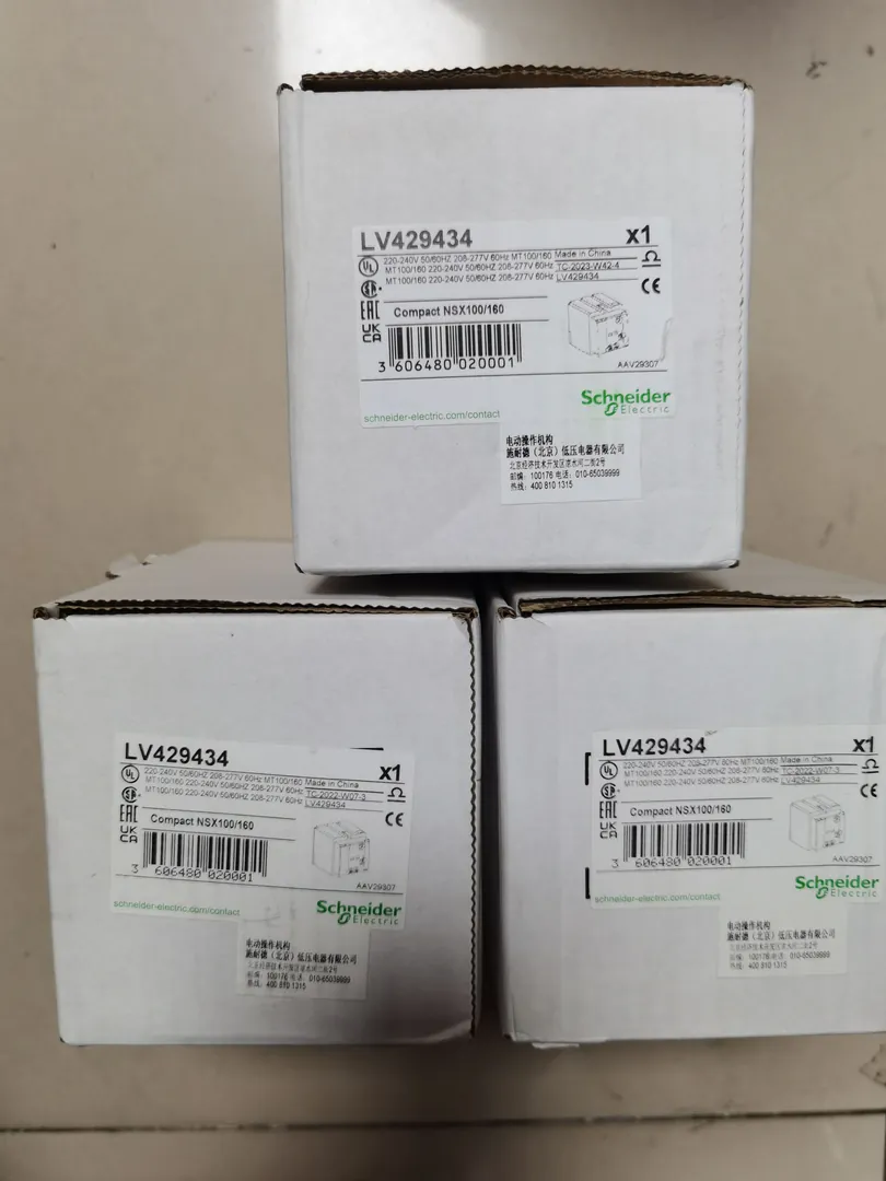 ComPact NSX100 component